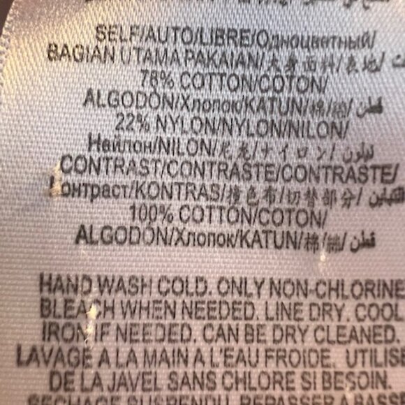 BCBG Lace Front Peplum Blouse - Picture 6 of 9